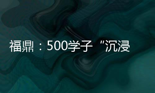 【】国防装备旁发出惊叹