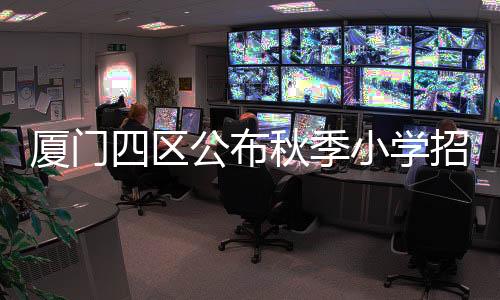 【】若按上述项目排序后仍相同的