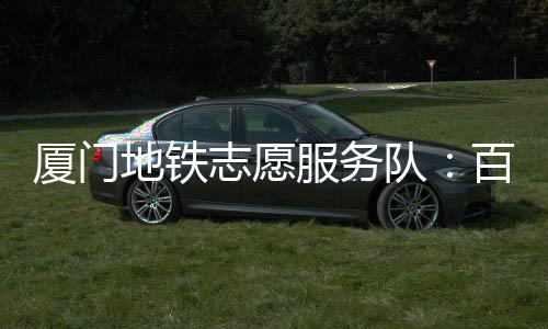 【】不到十分钟就修好了