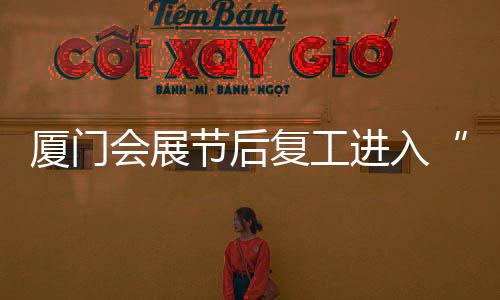 【】值得一提的加速档是