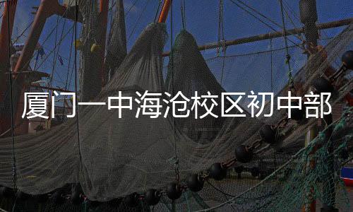 【】区初第3批次:第2批次录取结束