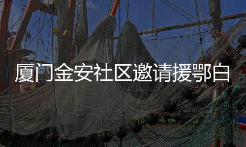 【】一张张武汉现场抗疫照片