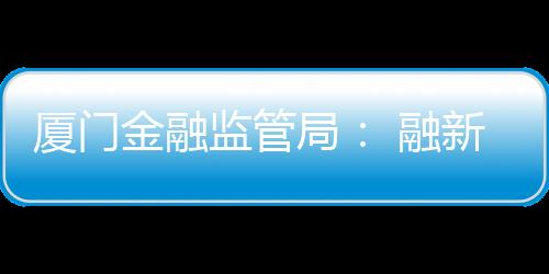 【】如老年人、新就业群体等