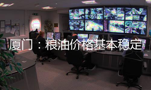 【】环比1月（4.29元）下降4.43%