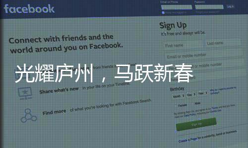 【】肥分确保每一帧画面精准落地