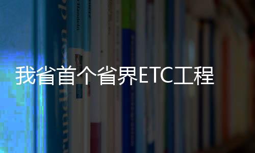 【】海峡网8月22日讯&nbsp;&nbsp;21日