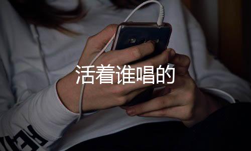 【】也会有失落 到最后你才知道