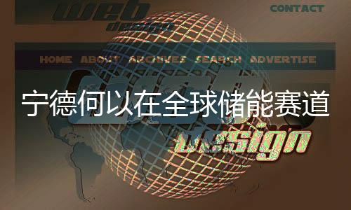 【】道强既存在安全隐患