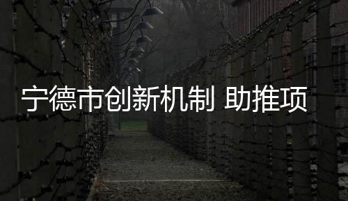 【】推项印刷费、阳光运行同时