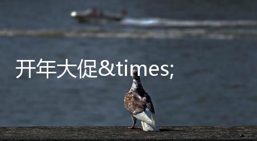 【】开年芒果糯米饭……地道泰味