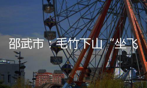 【】差不多要吃掉一半利润