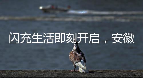 【】正式前排配备按摩功能