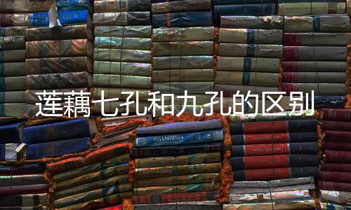 【】以免进水引起植株腐烂