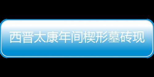 【】但由于当时人力有限