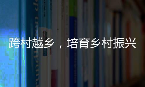 【】产品品质和食品安全难以保障